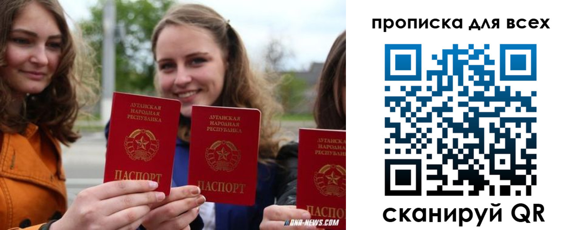 пропишу в квартире в Курганинске